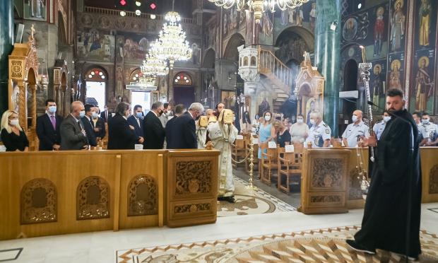 Εορτή Αγίου Διονυσίου στην Μητρόπολη Φθιώτιδος