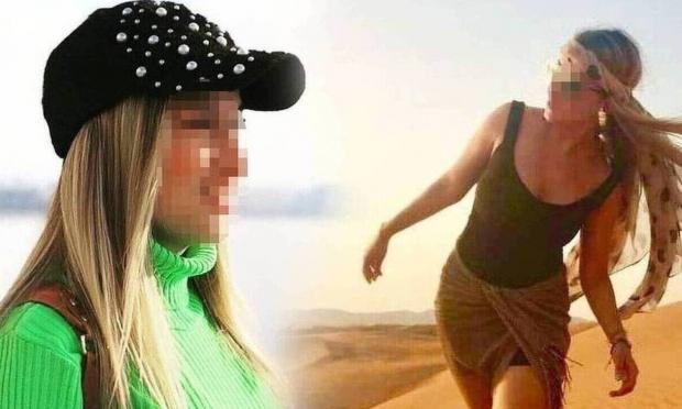Επίθεση με βιτριόλ