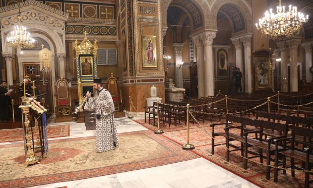 Θεία Λειτουργία