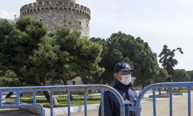 Θεσσαλονίκη