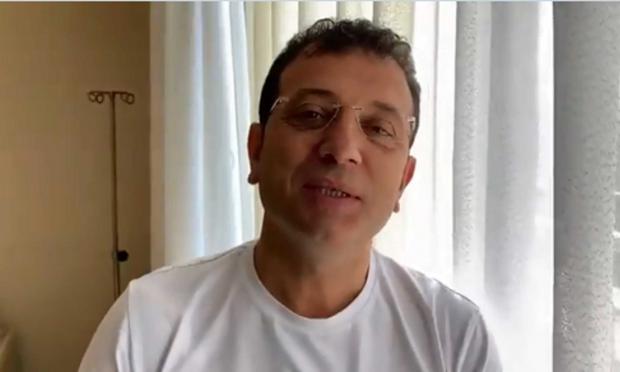 Ιμάμογλου