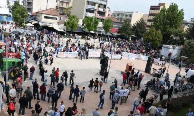 Καρδίτσα συλλαλητήριο