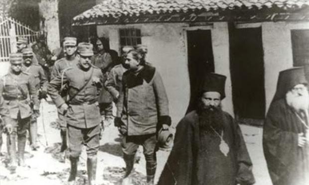 Κατερίνη