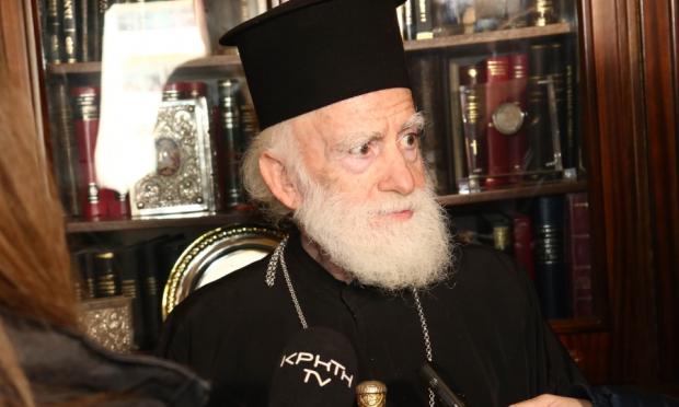 Κρήτης Ειρηναίος