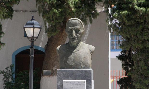 Κυρά της Ρω