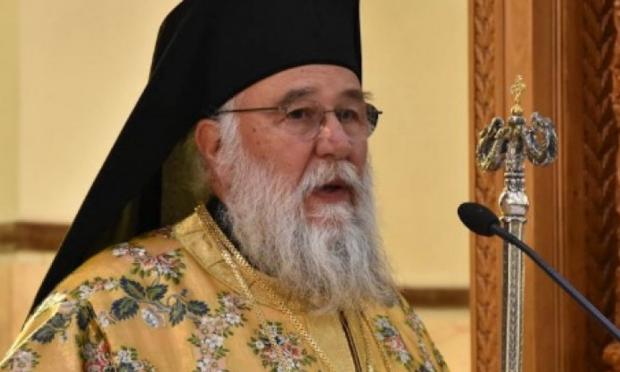 Μητροπολίτη Κερκύρας