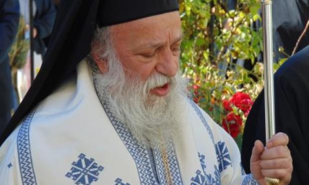 Μητροπολίτης Γρεβενών