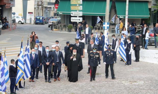 Μητροπολίτης Διδυμότειχου