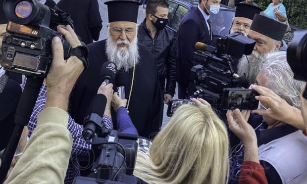 Μητροπολίτης Κερκύρας
