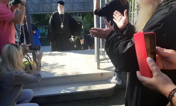 Μητροπολίτης Κερκύρας