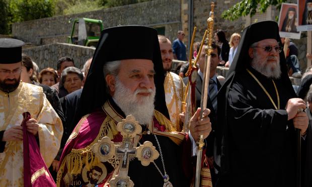 Μητροπολίτης Κύκκου