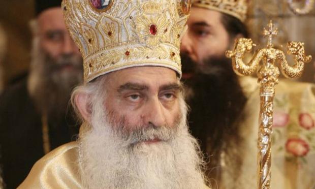 Μητροπολίτης Σισανίου