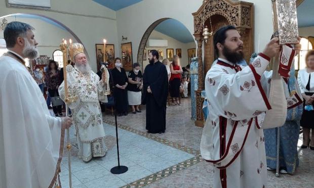 Μητροπολίτης Χαλκίδος