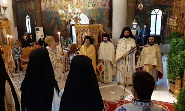 Μητρόπολη Χαλκίδος