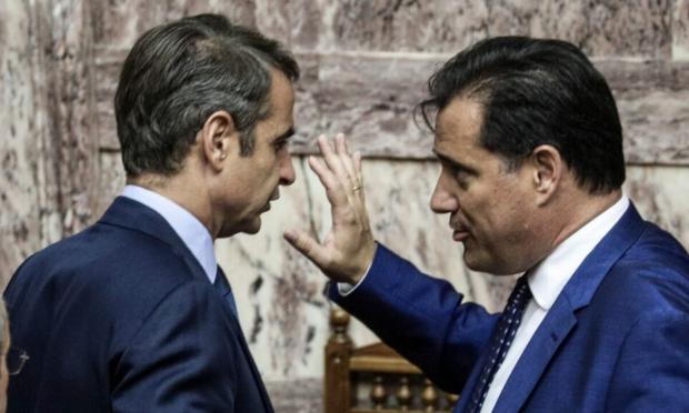 Μητσοτάκης και Γεωργιάδης