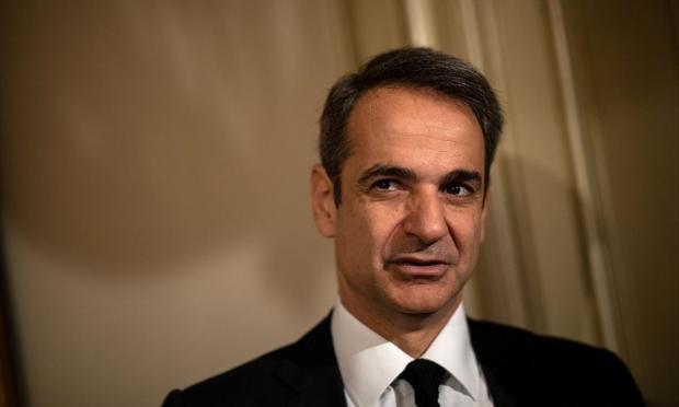 Μητσοτάκης