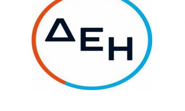 Νέα ΔΕΗ