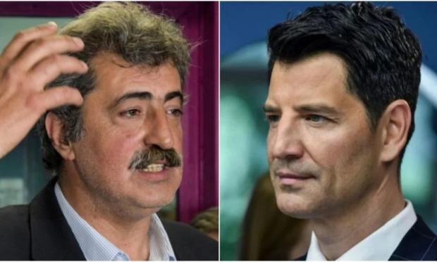 Πολάκης Ρουβας