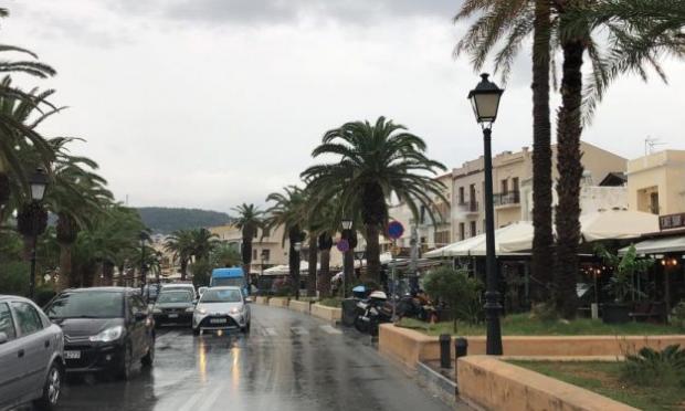 Ρέθυμνο