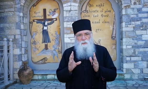  Ρωτήστε τον Γέροντα