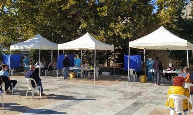 Σέρρες