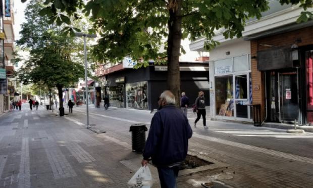 Σέρρες