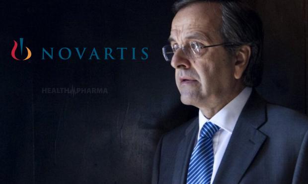Σαμαράς για Novartis