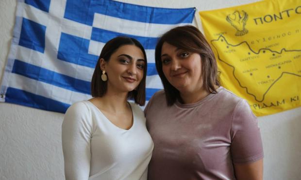 Σοφία και Εύα Ιβανίδη