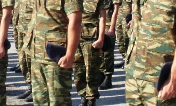 Στρατιωτική θητεία