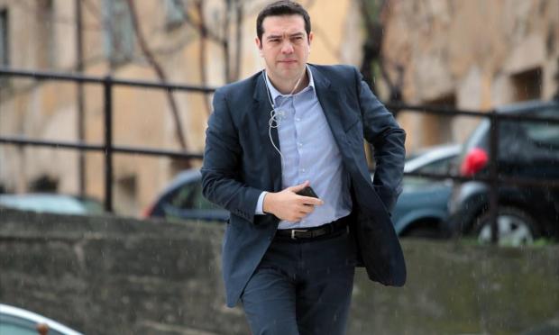 Τσίπρας