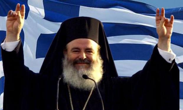  Χριστόδουλος