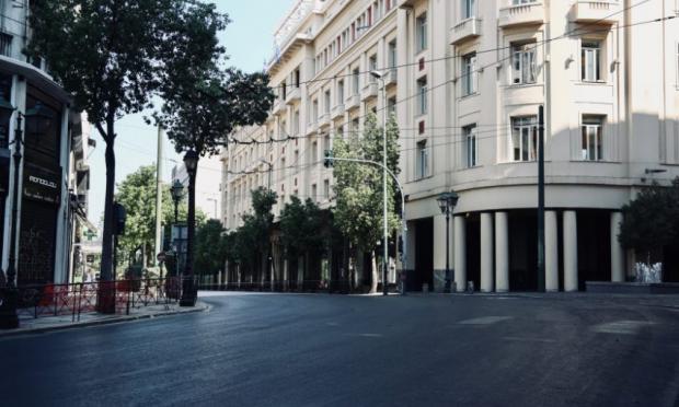 άδεια Αθήνα