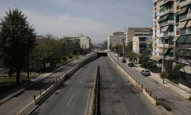 απαγόρευση κυκλοφορίας