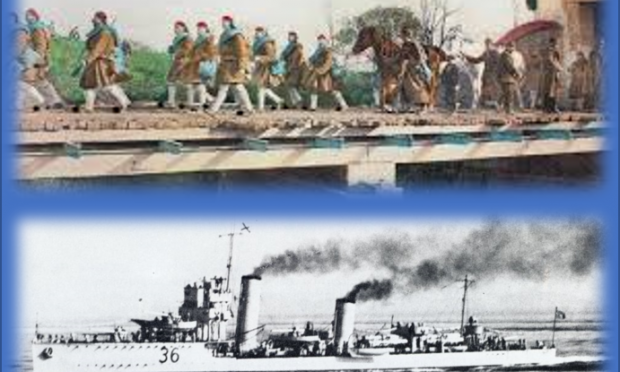 απελευθέρωση Πρέβεζας και Ψαρών