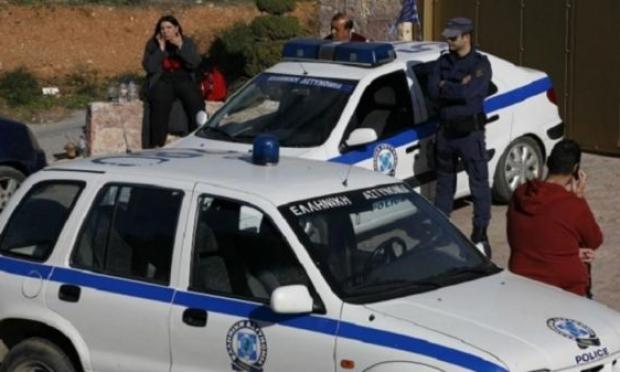 αστυνομία