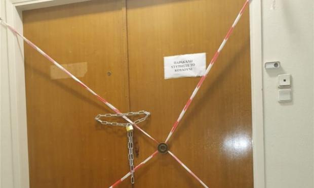 γραφεία του Κασιδιάρη