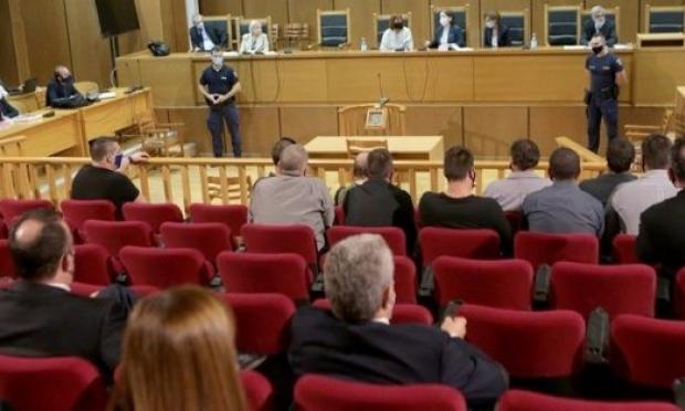 δίκη Χρυσής Αυγής
