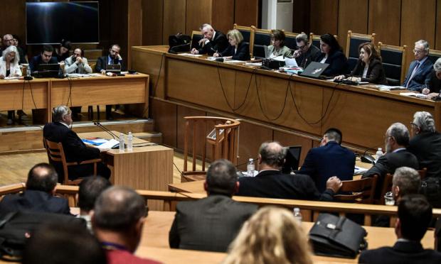 δίκη Χρυσής Αυγής