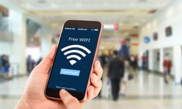 δωρεάν WiFi