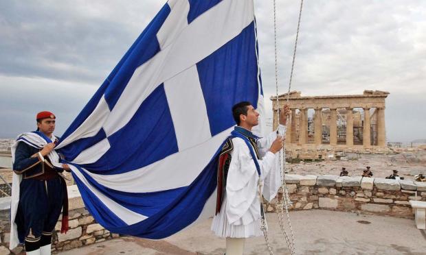 ελληνική σημαία