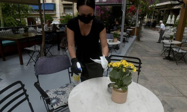 εργασία σε αργία