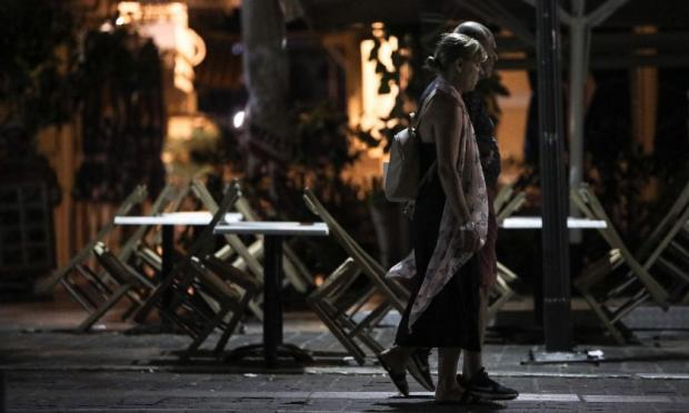 εστίαση