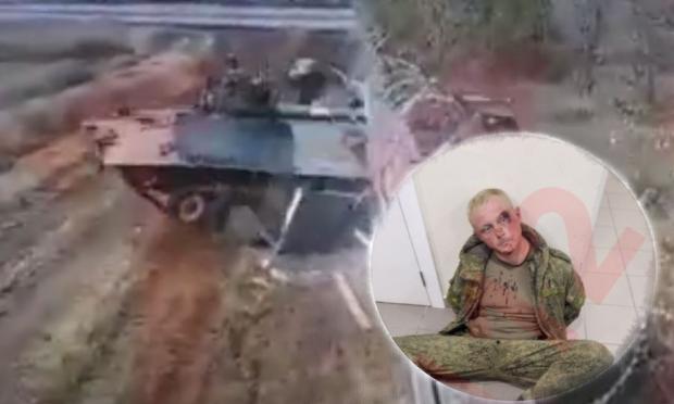 θωρακισμένο BMP-3 σε φράκτη