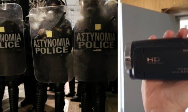 κάμερα των ΜΑΤ