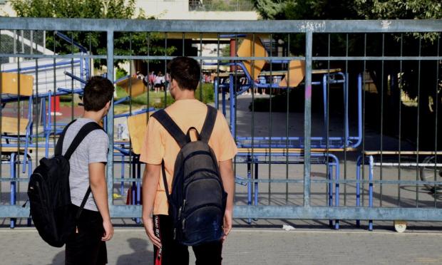 κλειστό σχολείο