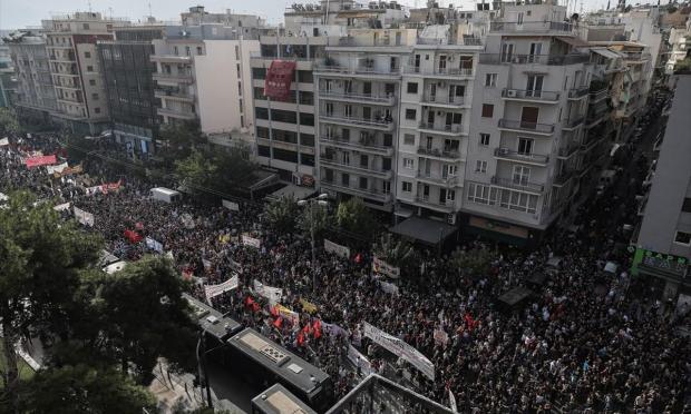 κόσμος στο εφετείο Αθηνών