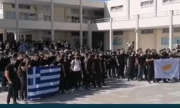 μαθητές Τεχνικής Σχολής Λευκωσίας