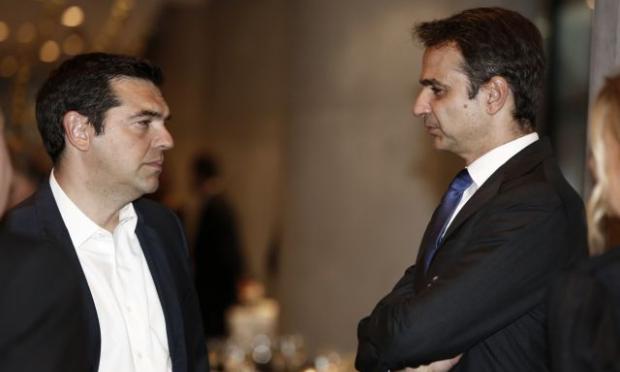 Μητσοτάκης και Τσίπρας