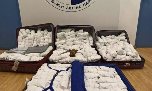 ναρκωτικό Khat