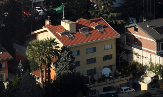 σπίτι Σαουδάραβα στη Τουρκία
